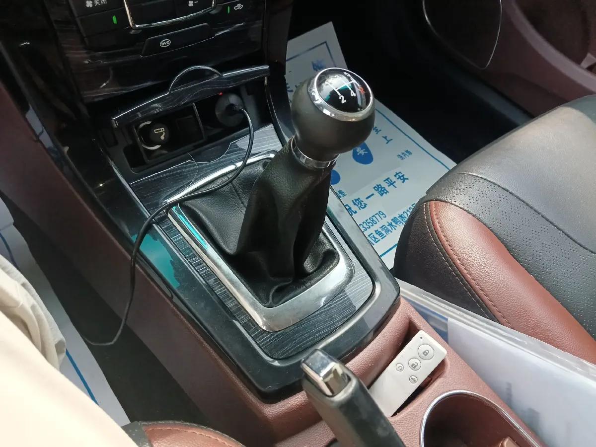 2015 BYD SuRui 1.5L 109HP L4 5MT,autocango,china used car exporter,china ev exporter,chinese used car exporter,chinese used ev exporter