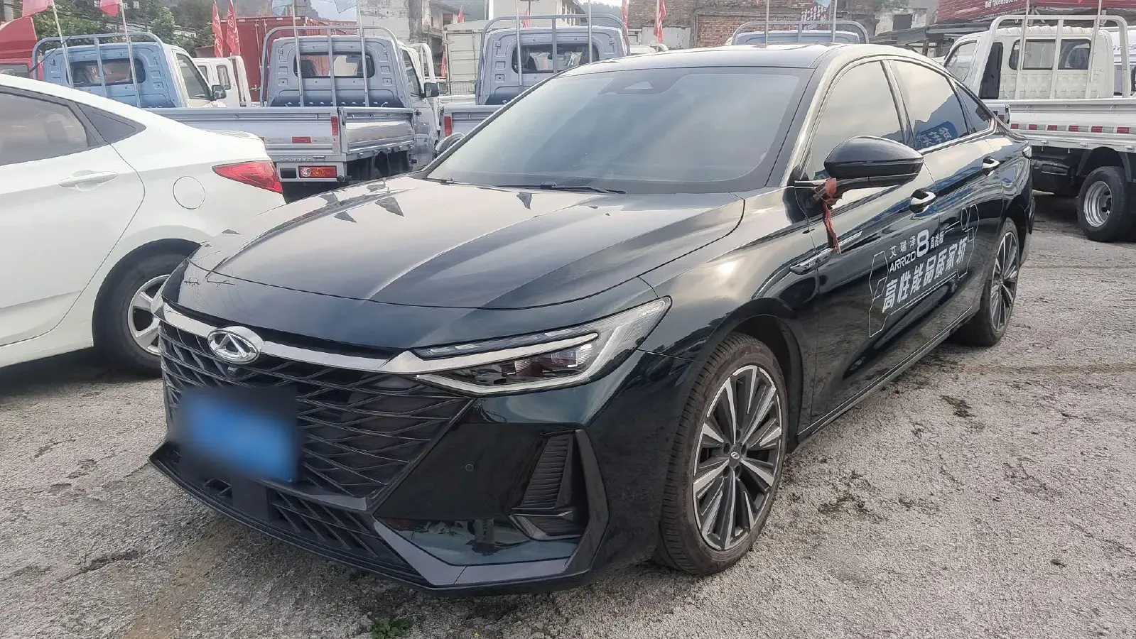 2023 Chery Arrizo 8 2.0T 254HP L4 7DCT