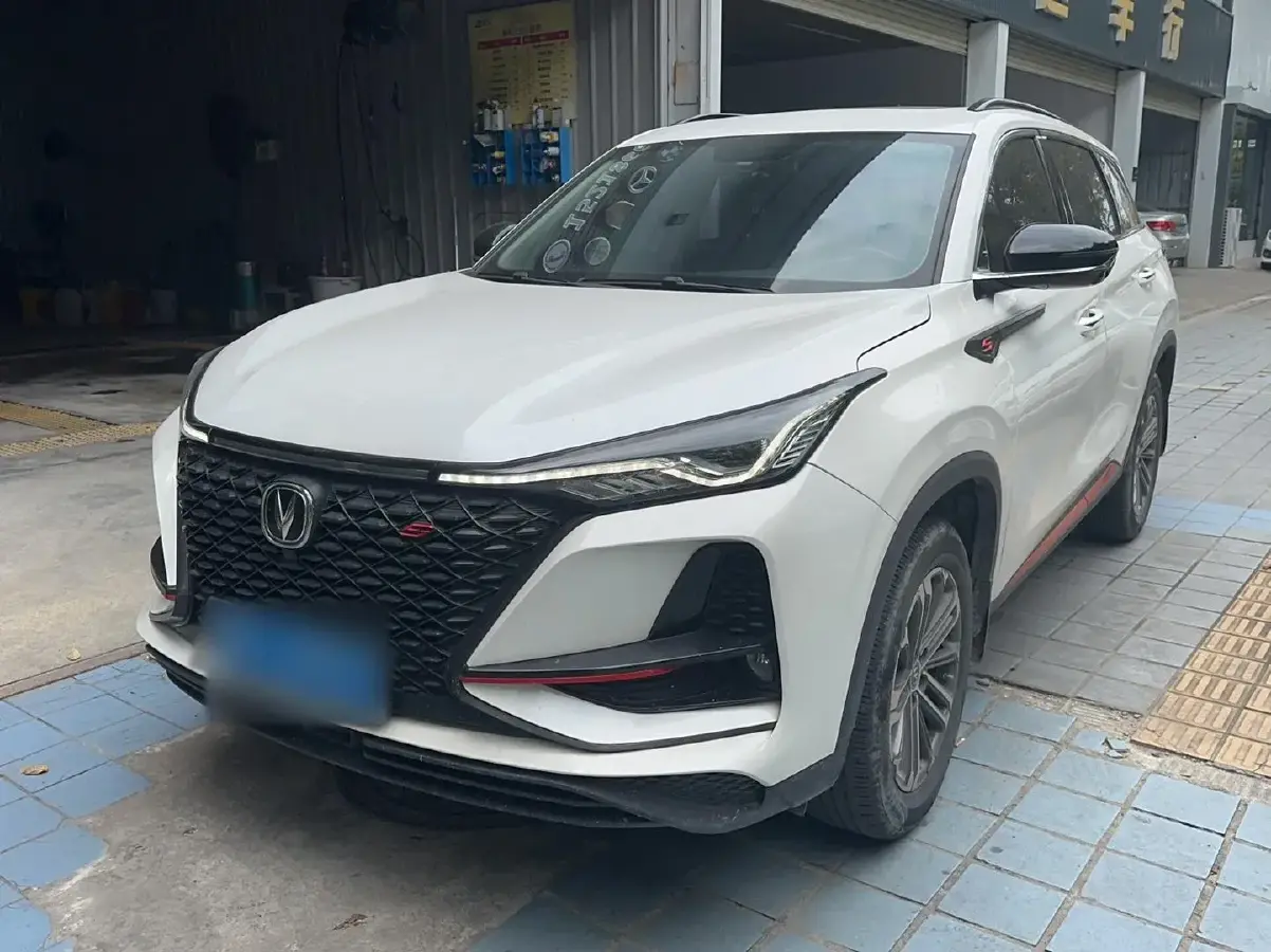 2021 ChangAn CS75 Plus 1.5T 178HP L4 6AT