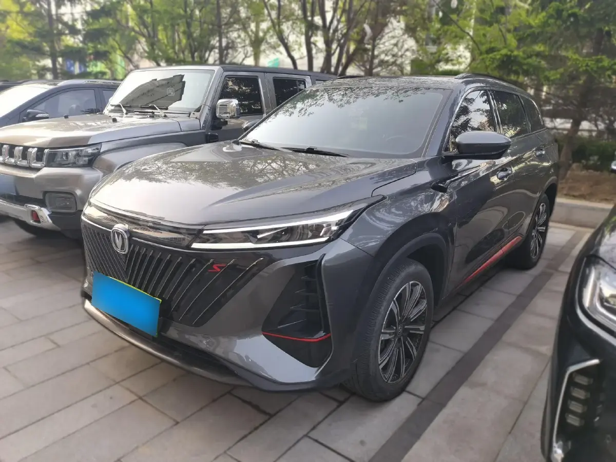 2022 ChangAn CS75 Plus 2.0T 233HP L4 8AT