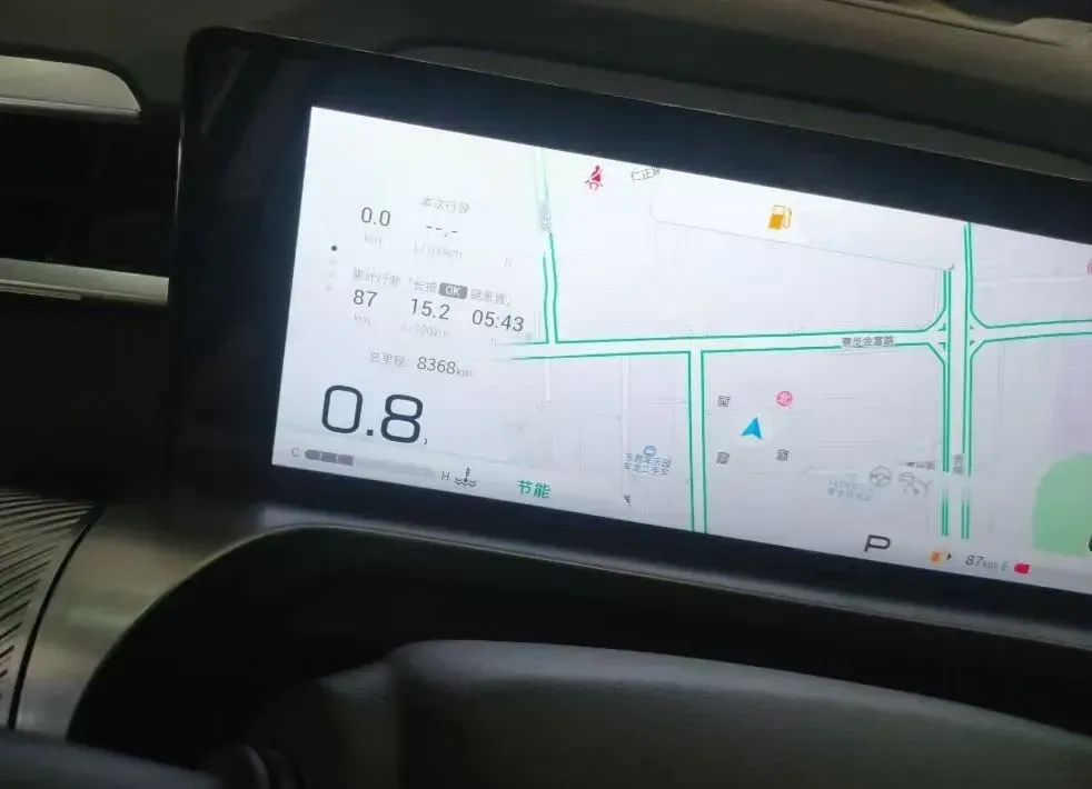 2022 GAC Trumpchi Emkoo 1.5T 177HP L4 7DCT,autocango,china used car exporter,china ev exporter,chinese used car exporter,chinese used ev exporter