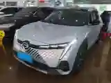 2022 GAC Trumpchi Emkoo 1.5T 177HP L4 7DCT