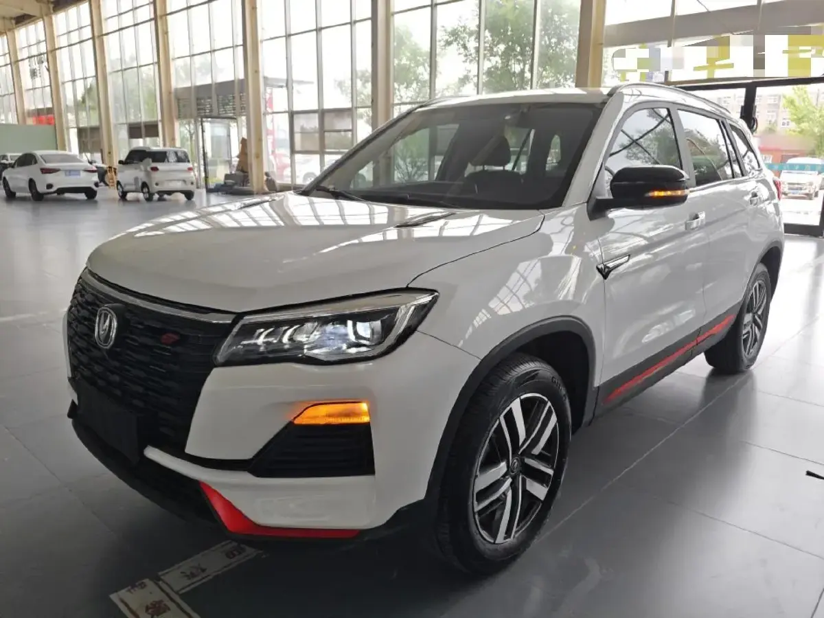 2022 ChangAn CS75 1.5T 180HP L4 7DCT