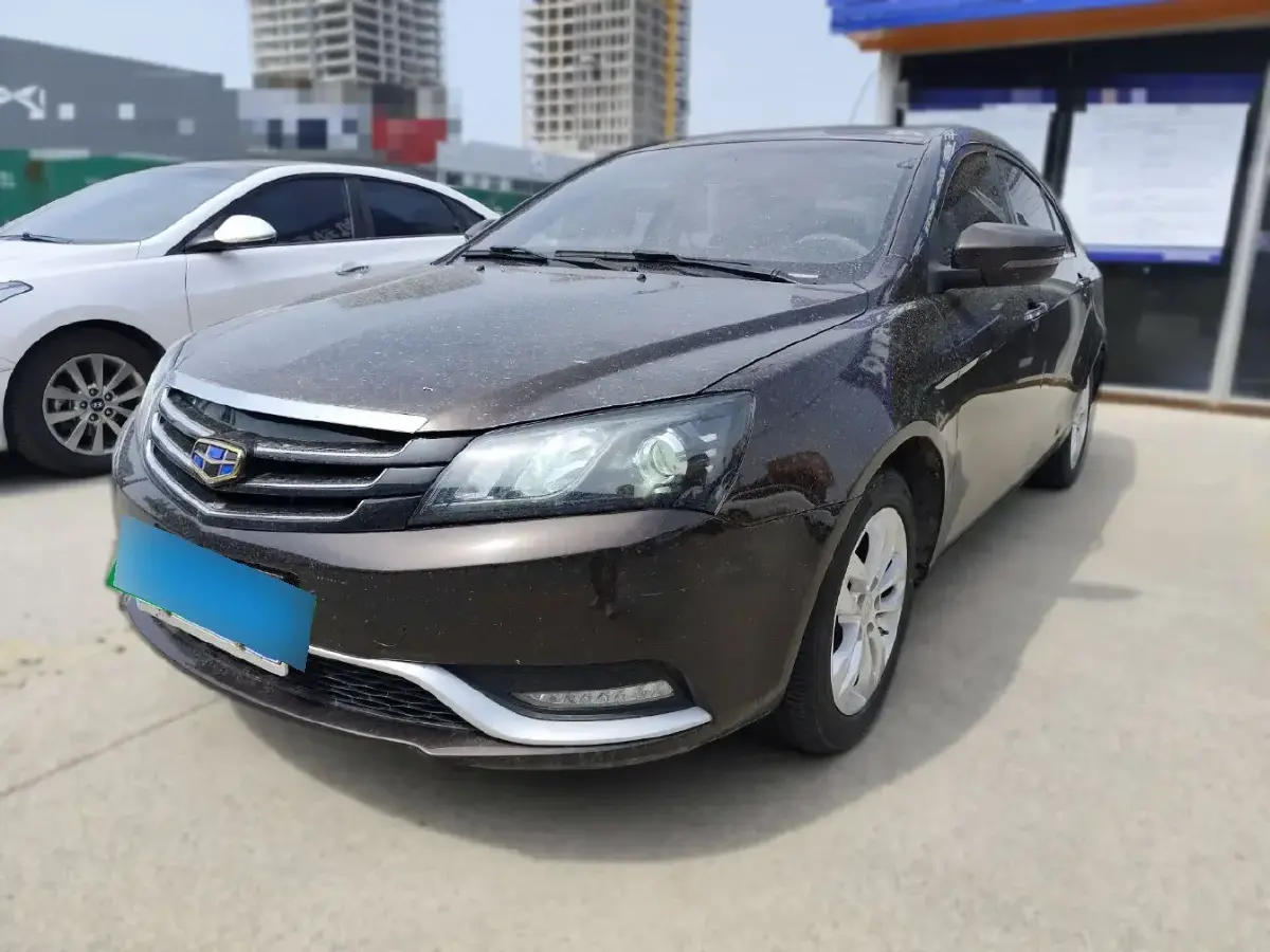 2016 Geely Emgrand 1.5L 109HP L4 CVT