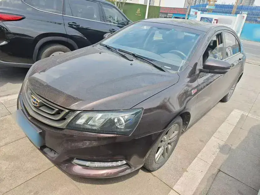 2017 Geely Emgrand 1.5L 109HP L4 CVT