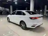 2023 Geely Emgrand 1.5L 127HP L4 CVT