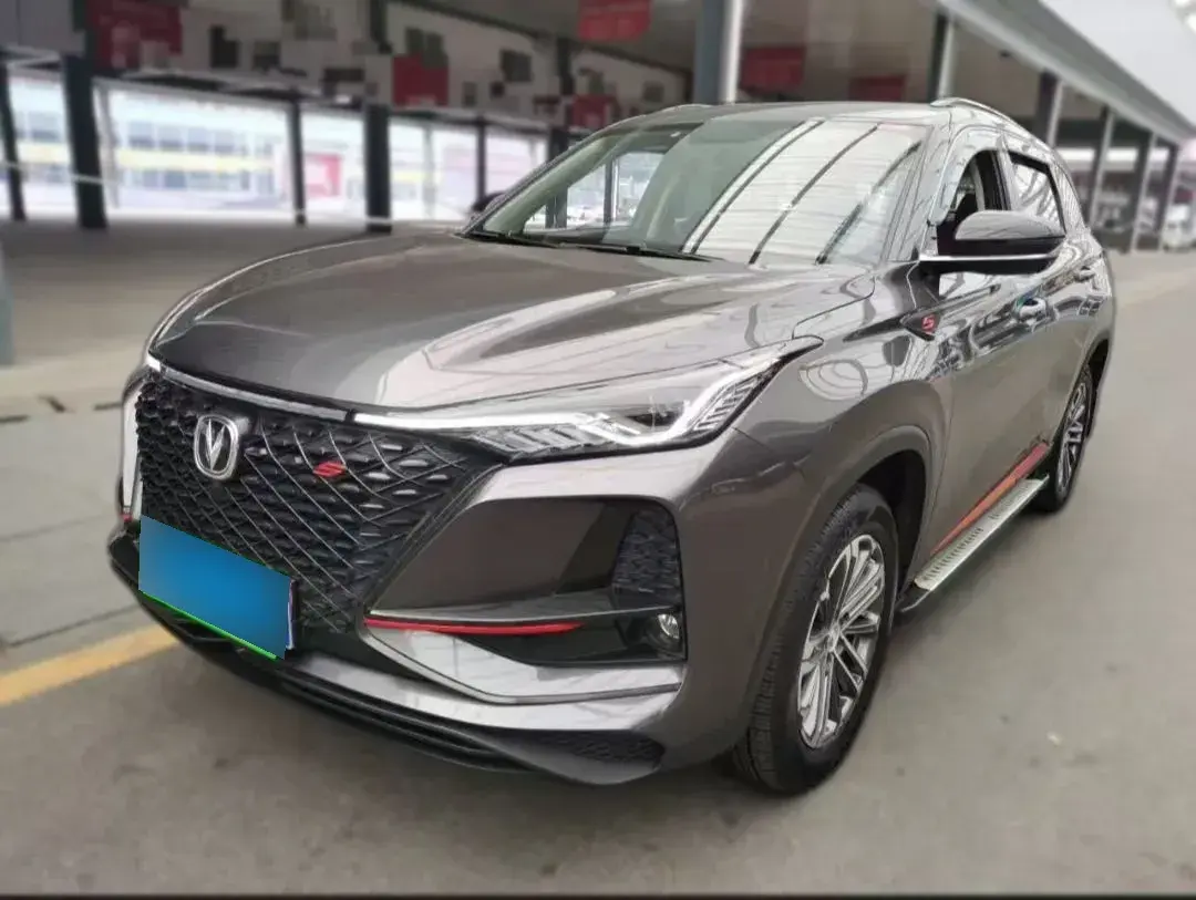 2021 ChangAn CS75 Plus 1.5T 178HP L4 6AT