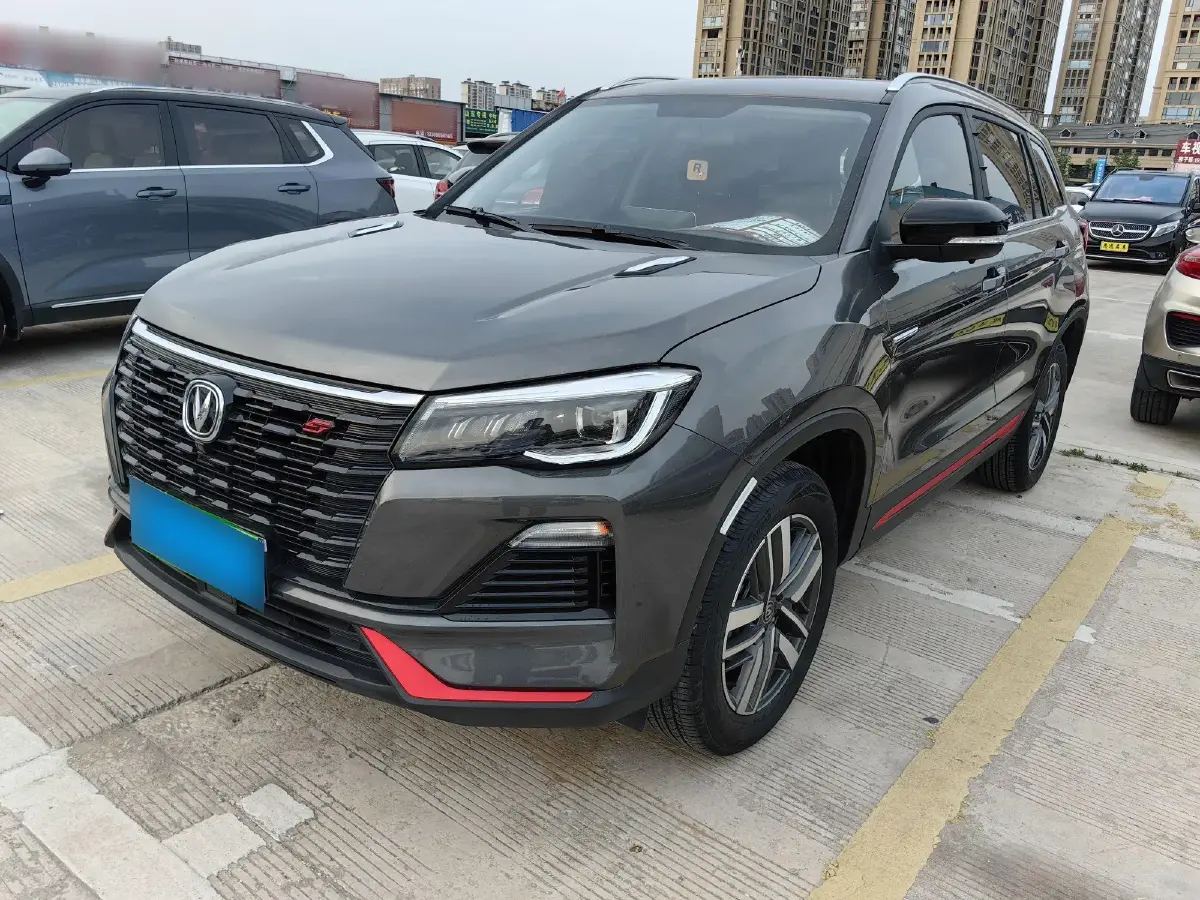 2022 ChangAn CS75 1.5T 180HP L4 7DCT