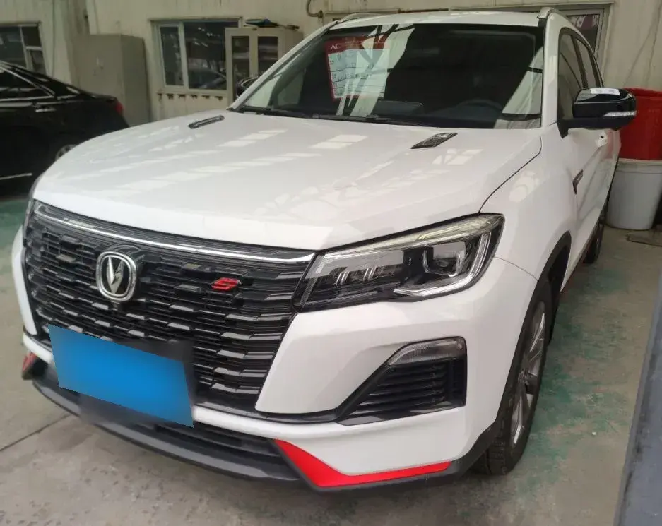 2022 ChangAn CS75 1.5T 180HP L4 7DCT