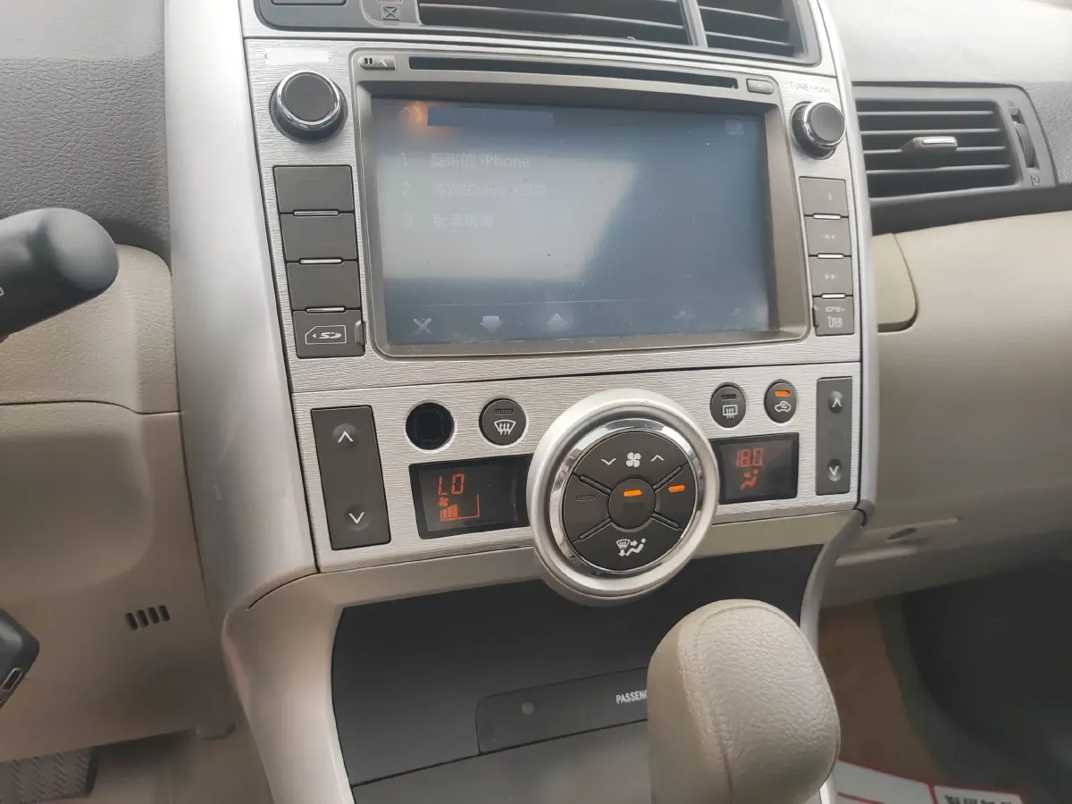 2014 Toyota Verso 1.8L 140HP L4 CVT,autocango,china used car exporter,china ev exporter,chinese used car exporter,chinese used ev exporter