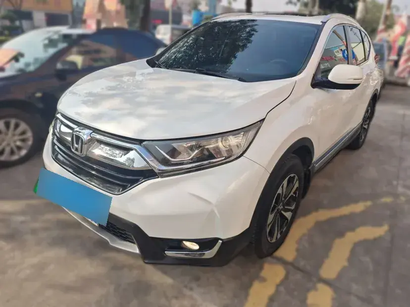 2017 Honda CR-V 1.5T 193HP L4 CVT