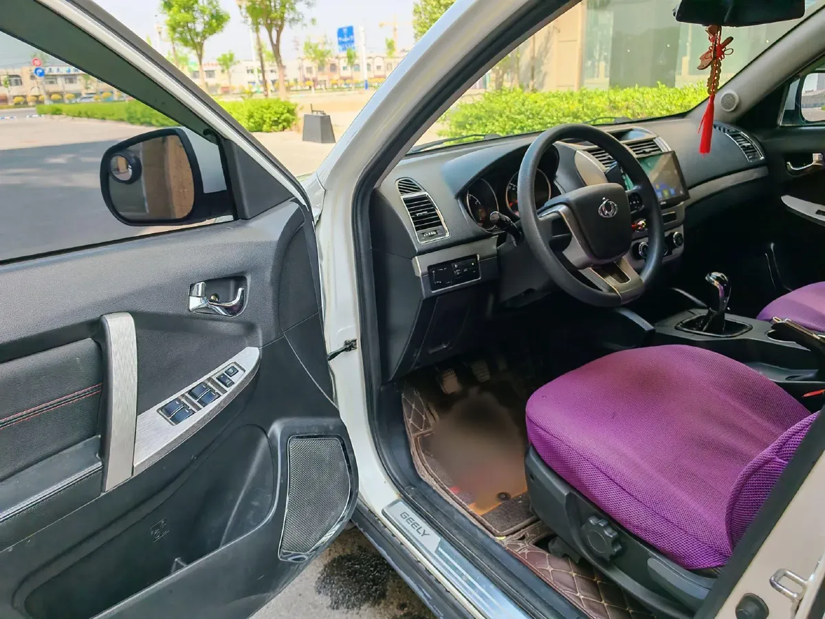 2015 Geely GX7 1.8L 133HP L4 5MT,autocango,china used car exporter,china ev exporter,chinese used car exporter,chinese used ev exporter