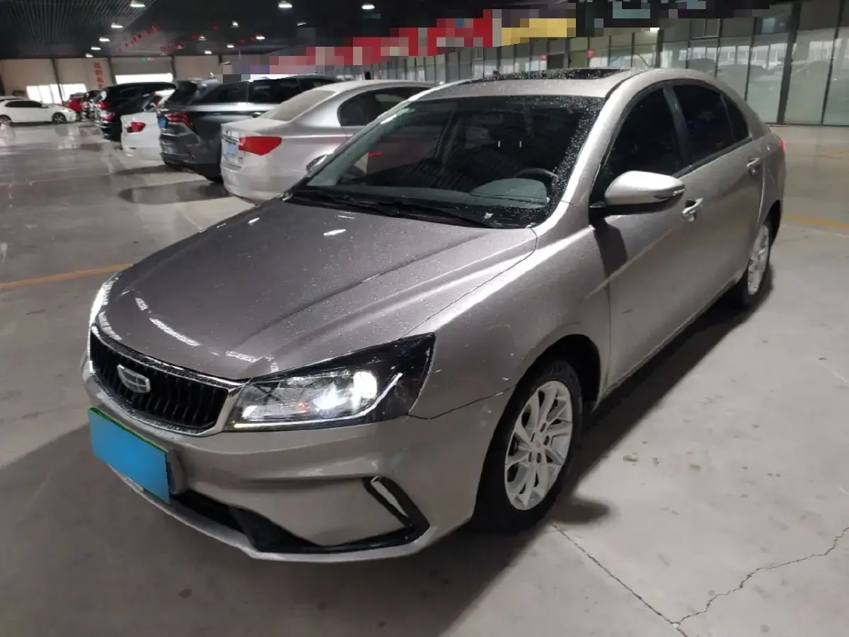 2021 Geely Emgrand 1.5L 109HP L4 CVT