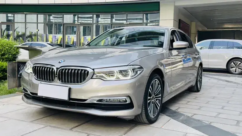 2018 BMW 5 Series 2.0T 252HP L4 8AT