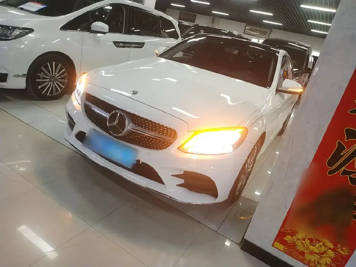 2020 Mercedes-Benz C Class 1.5T 184HP L4 9AT