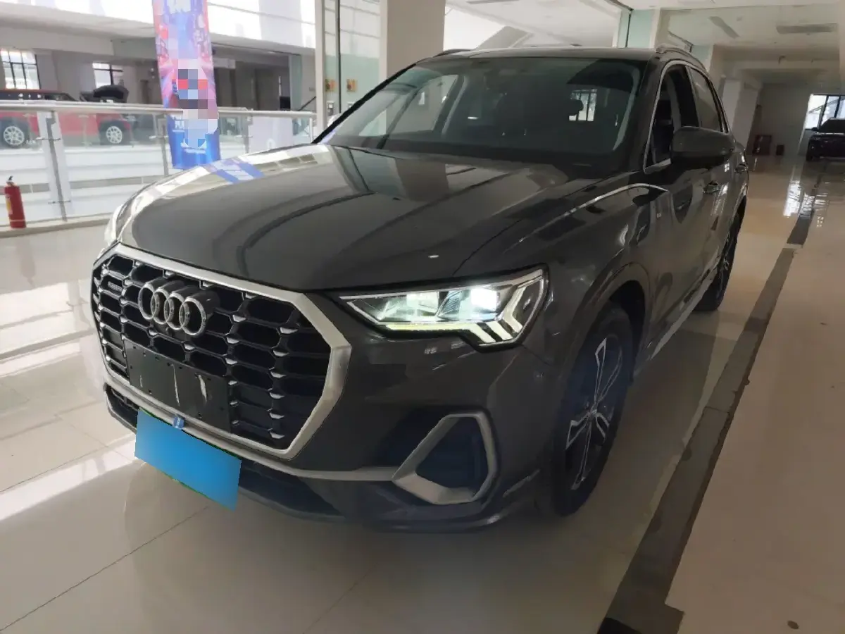 2020 Audi Q3 2.0T 220HP L4 7DCT