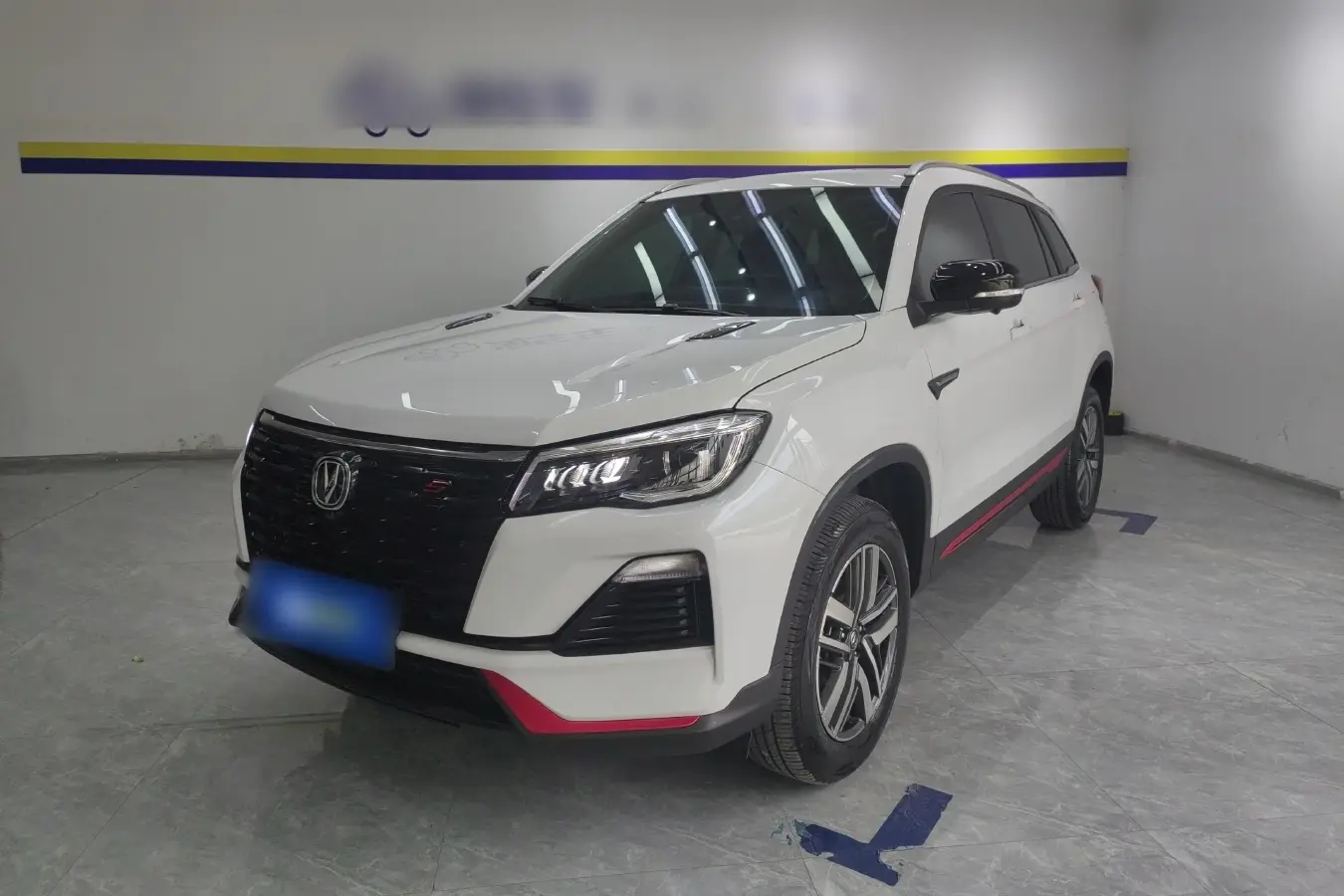 2023 ChangAn CS75 1.5T 188HP L4 7DCT
