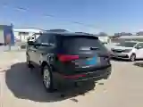 2015 Audi Q5 2.0T 224HP L4 8AT