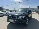 2015 Audi Q5 2.0T 224HP L4 8AT