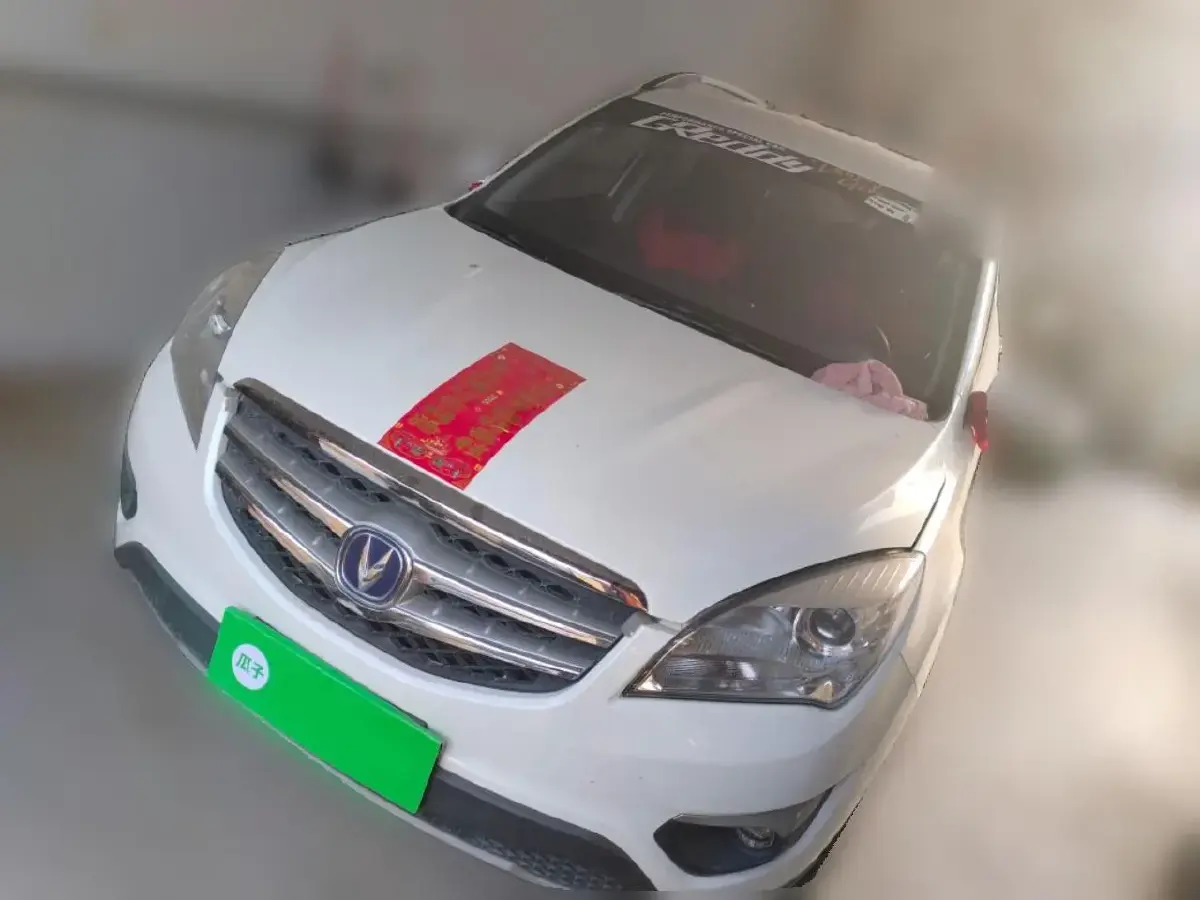 2012 ChangAn CS35 1.6L 125HP L4 5MT