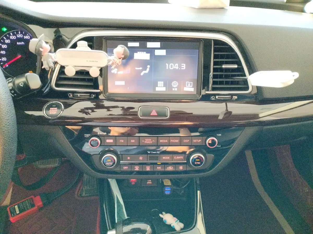 2017 Kia Cachet 1.8L 143HP L4 6AT,autocango,china used car exporter,china ev exporter,chinese used car exporter,chinese used ev exporter