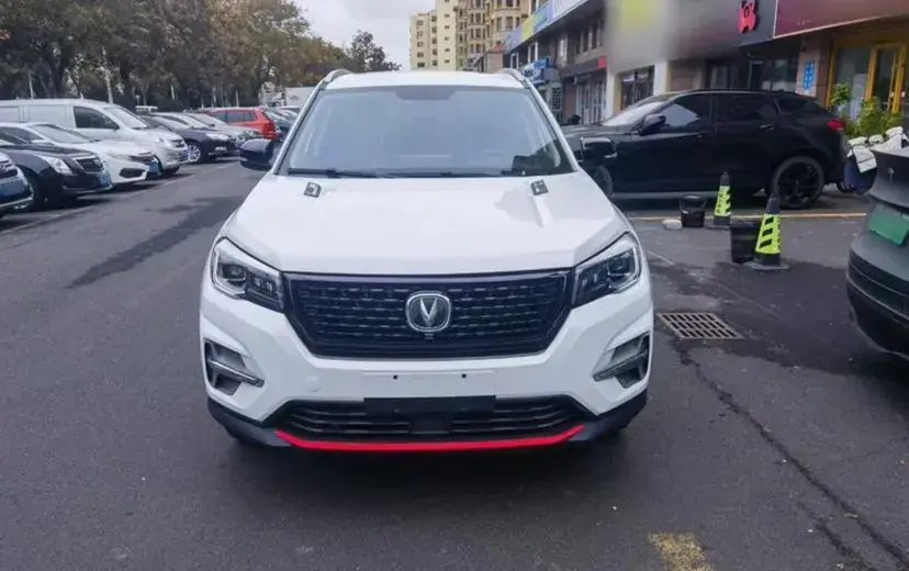2021 ChangAn CS75 1.5T 178HP L4 7DCT