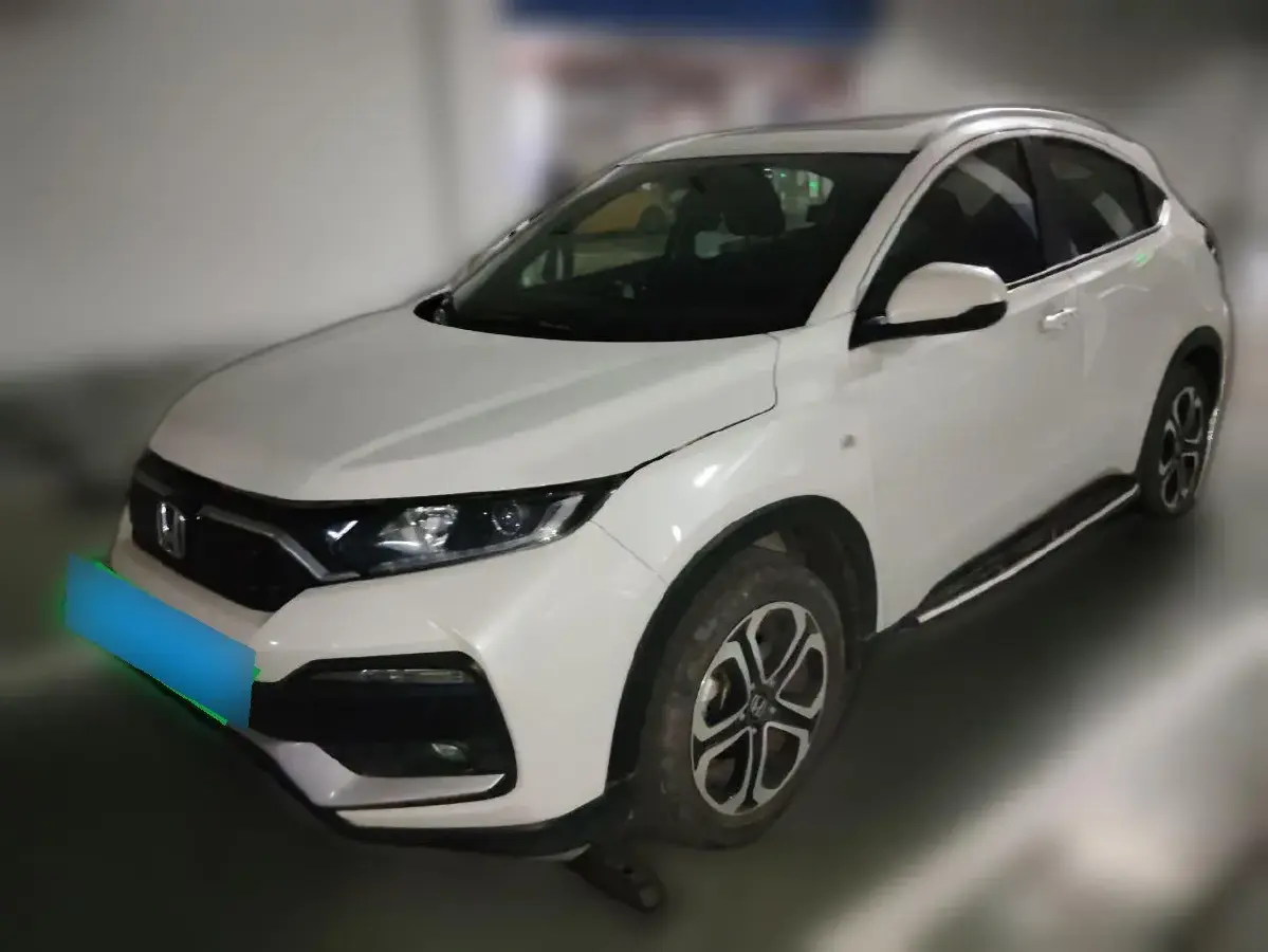 2022 Honda XR-V 1.5L 131HP L4 CVT