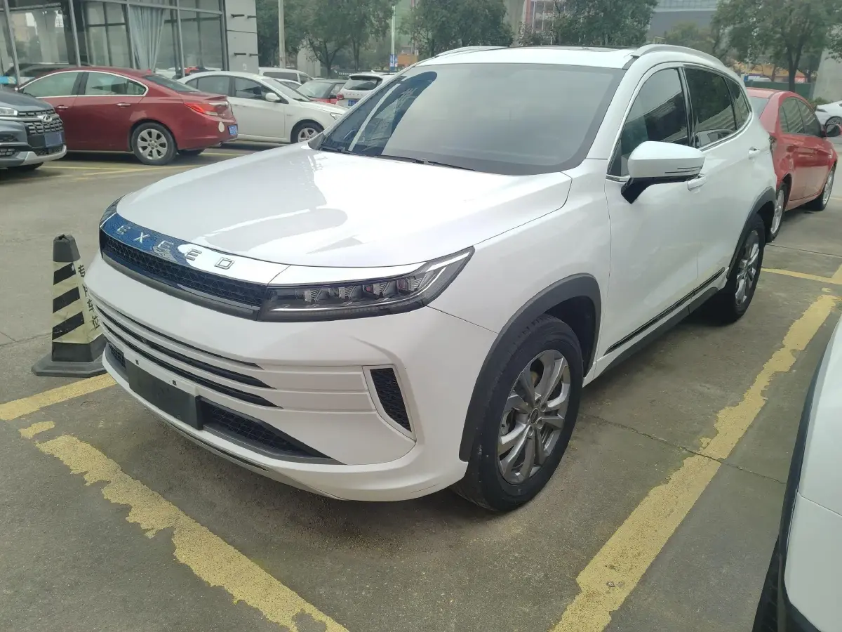 2020 Exceed LX 1.5T 156HP L4 CVT