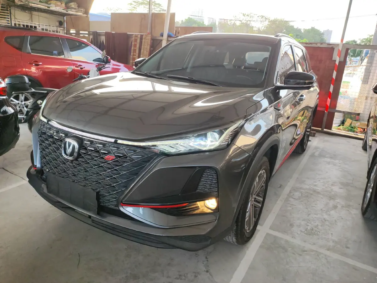 2021 ChangAn CS75 Plus 1.5T 178HP L4 6AT