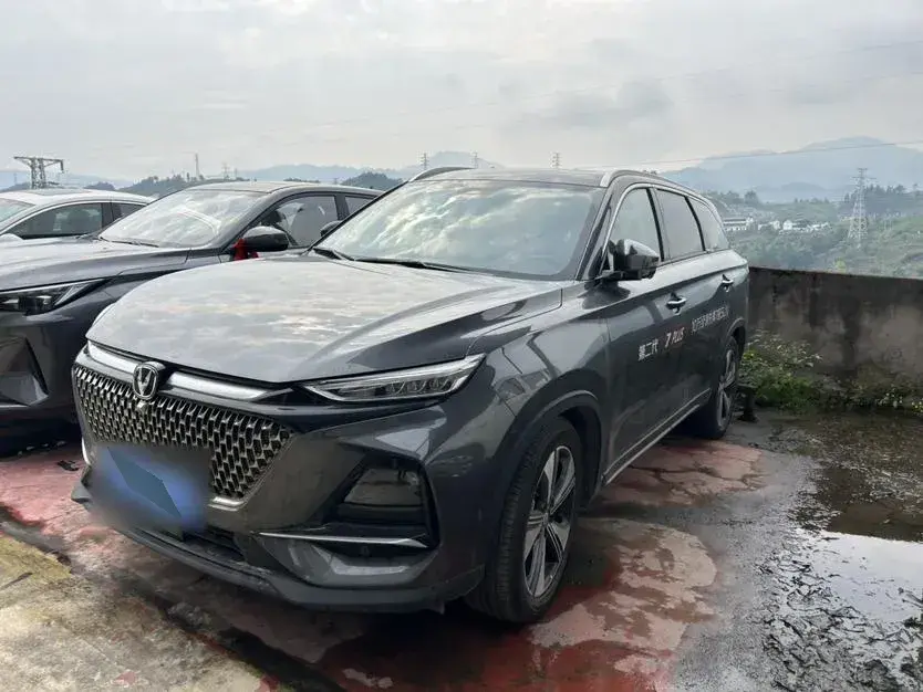 2024 ChangAn X7 PLUS 1.5T 188HP L4 7DCT