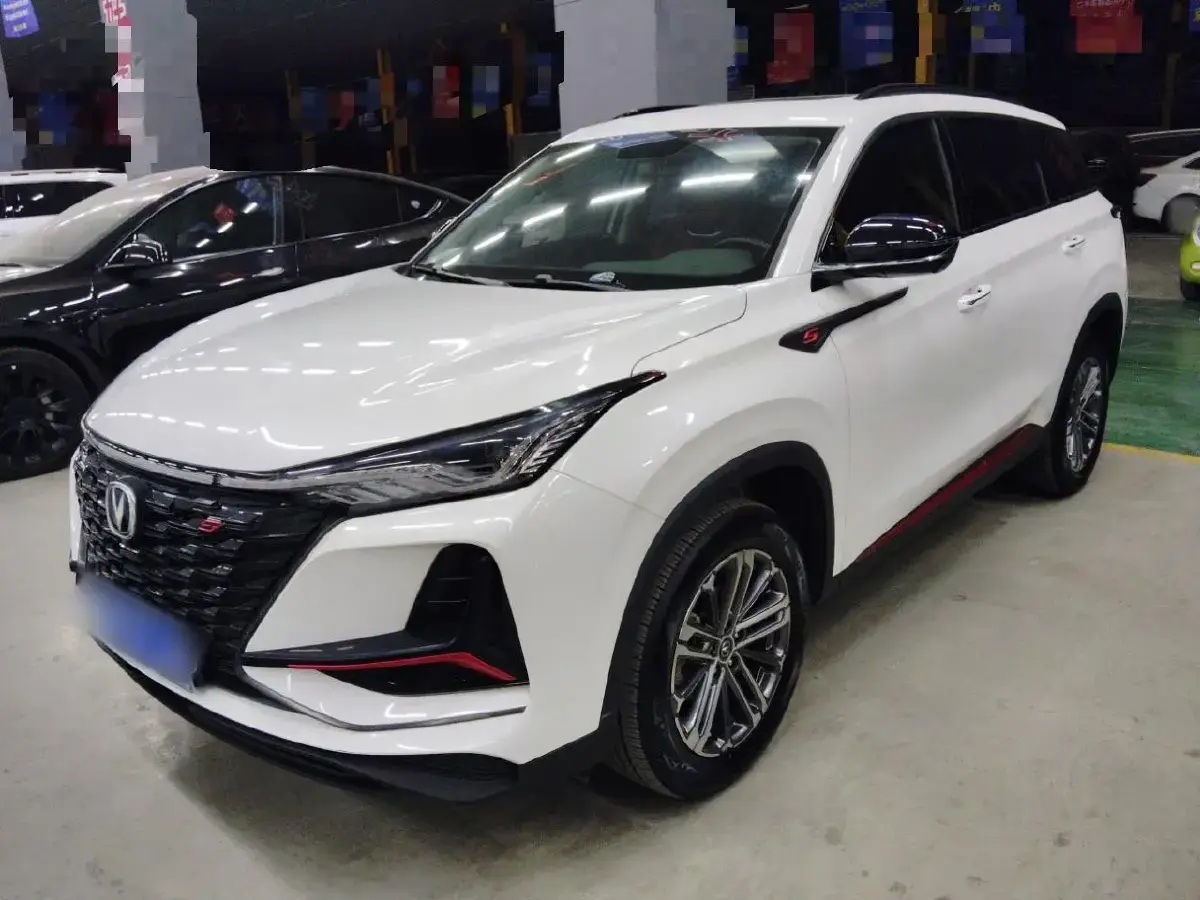 2022 ChangAn CS75 Plus 1.5T 178HP L4 6AT