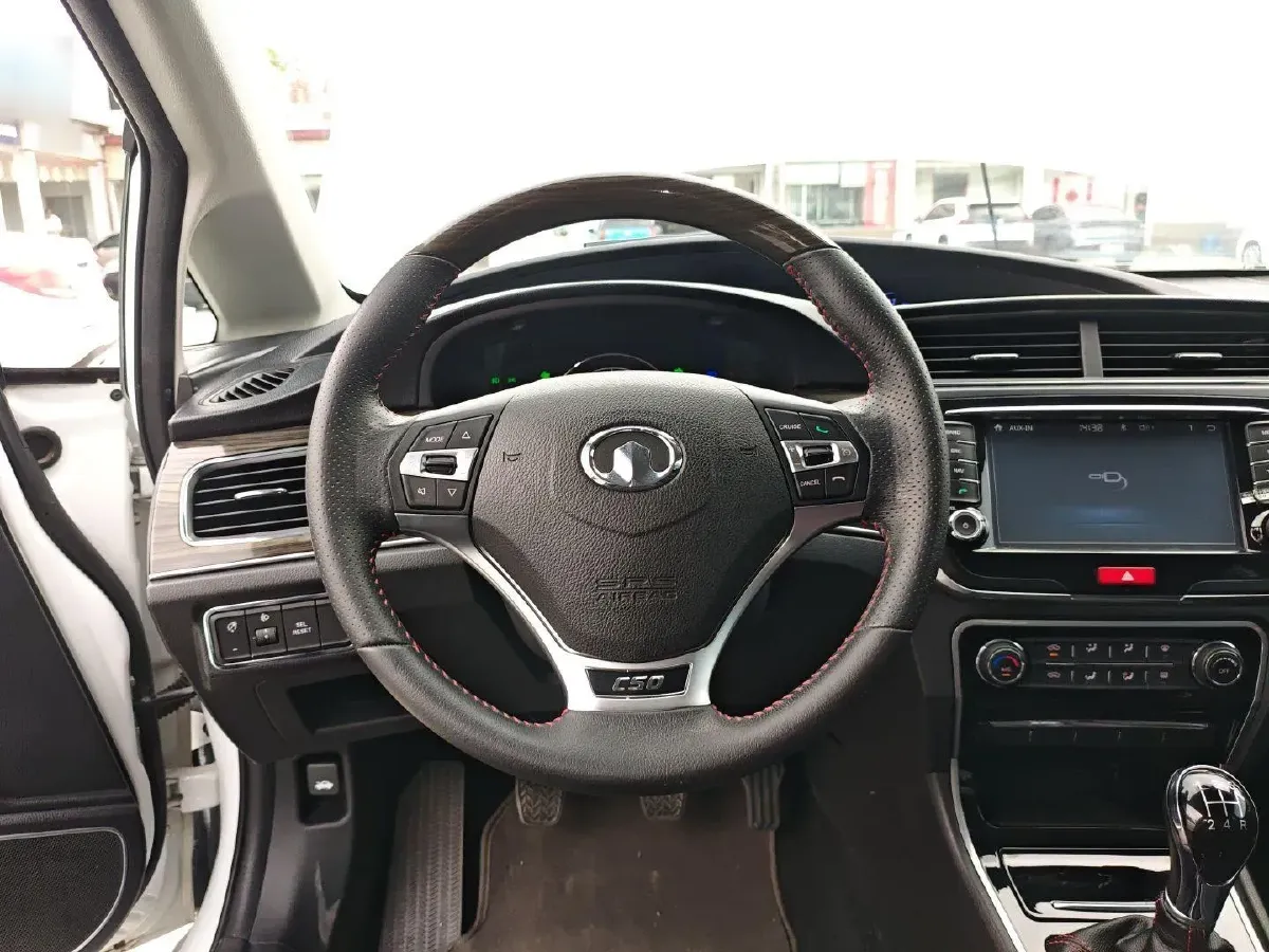 2014 Great Wall C50 1.5T 133HP L4 5MT,autocango,china used car exporter,china ev exporter,chinese used car exporter,chinese used ev exporter