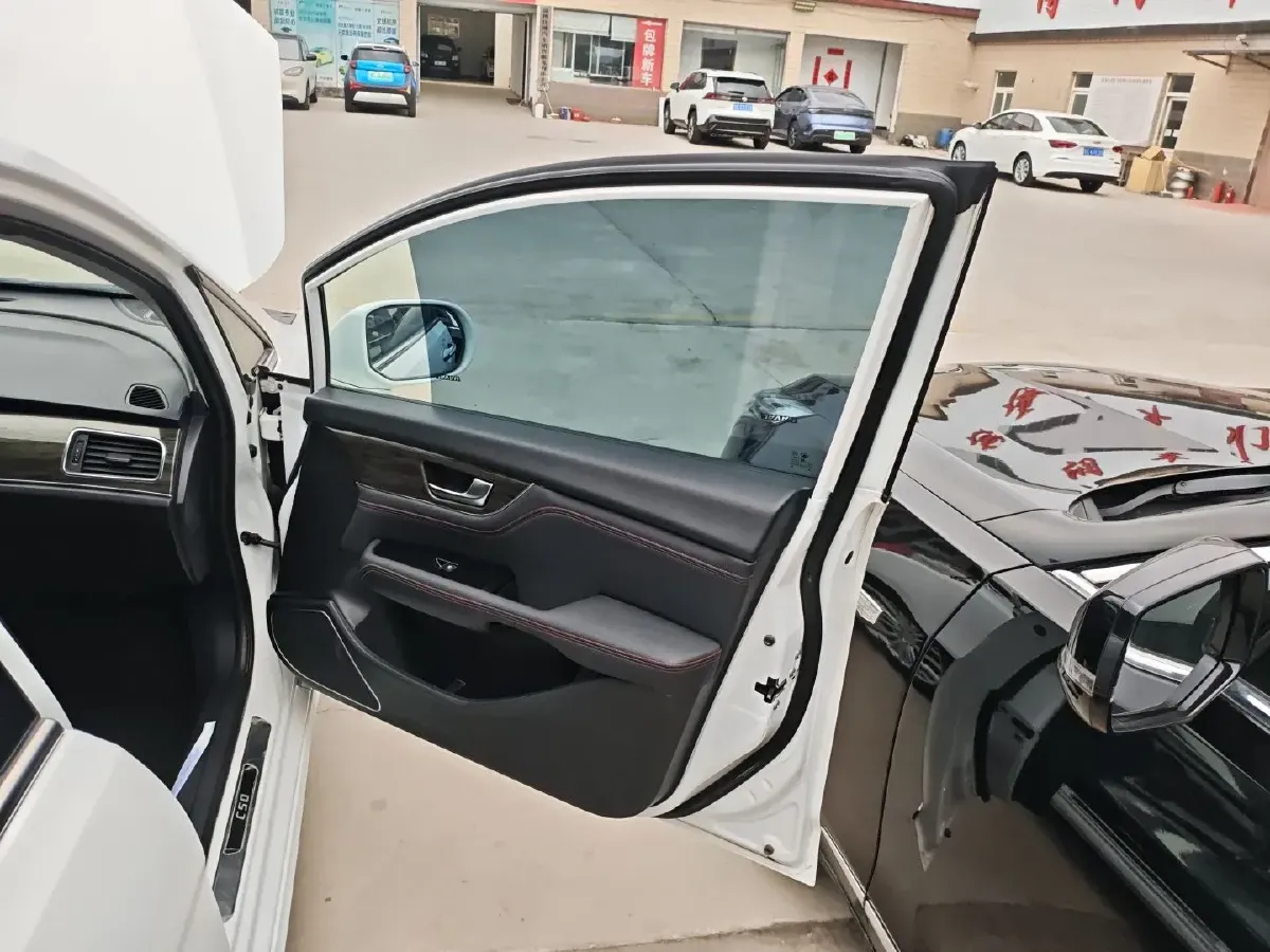 2014 Great Wall C50 1.5T 133HP L4 5MT,autocango,china used car exporter,china ev exporter,chinese used car exporter,chinese used ev exporter