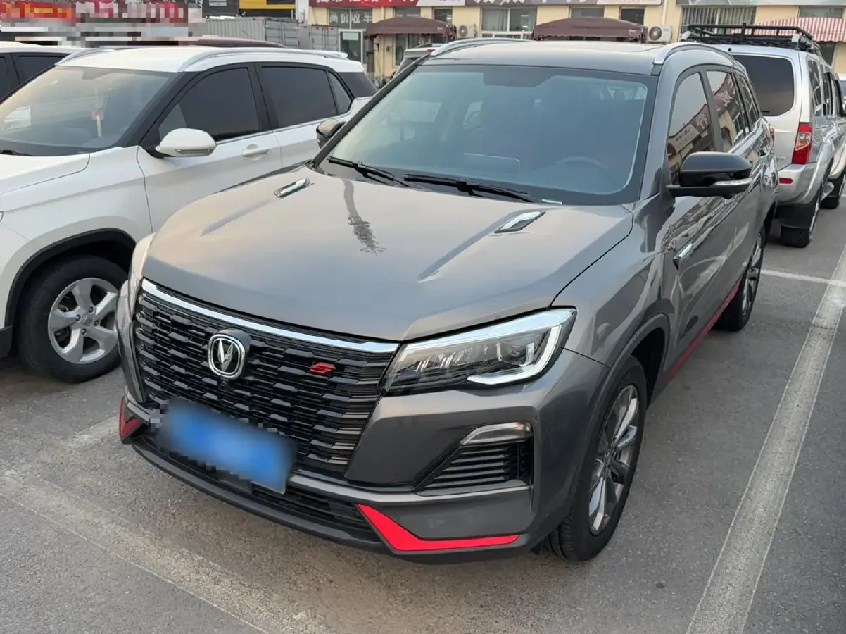 2022 ChangAn CS75 1.5T 180HP L4 7DCT