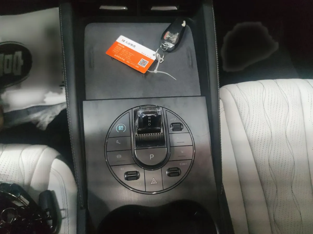 2024 BYD Seal 06 1.5L 101HP L4 E-CVT PHEV 15.87KWH,autocango,china used car exporter,china ev exporter,chinese used car exporter,chinese used ev exporter