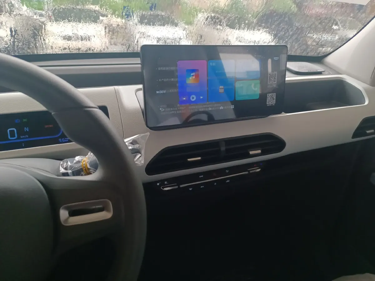 2024 Geely Galaxy Panda BEV 17.03KWH,autocango,china used car exporter,china ev exporter,chinese used car exporter,chinese used ev exporter