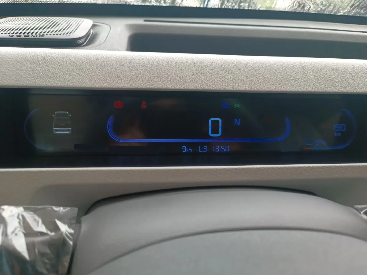 2024 Geely Galaxy Panda BEV 17.03KWH,autocango,china used car exporter,china ev exporter,chinese used car exporter,chinese used ev exporter