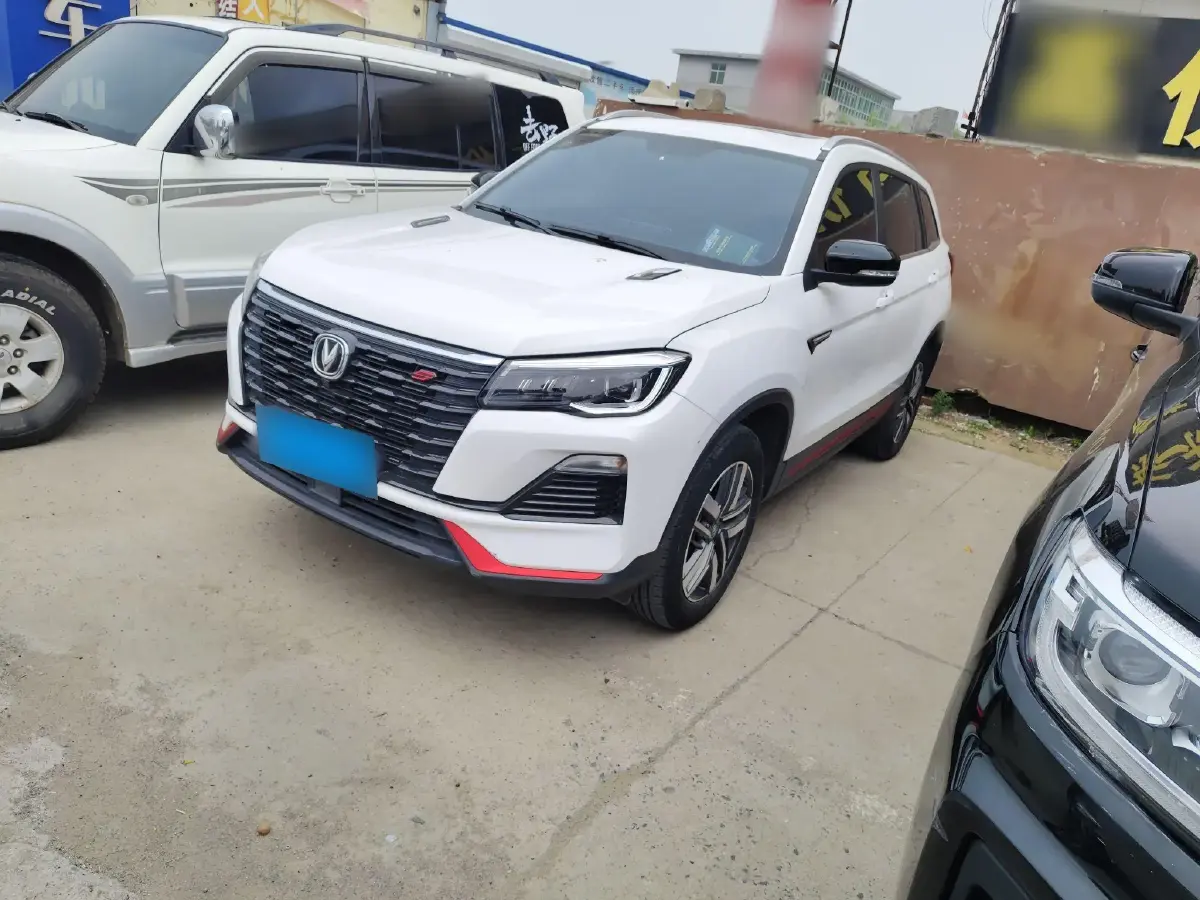 2022 ChangAn CS75 1.5T 180HP L4 7DCT