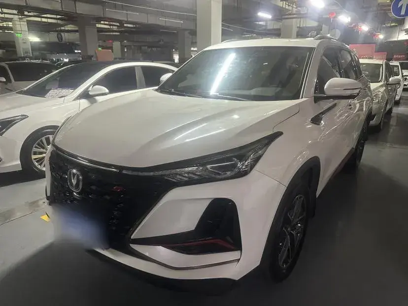 2022 ChangAn CS75 Plus 1.5T 178HP L4 6AT