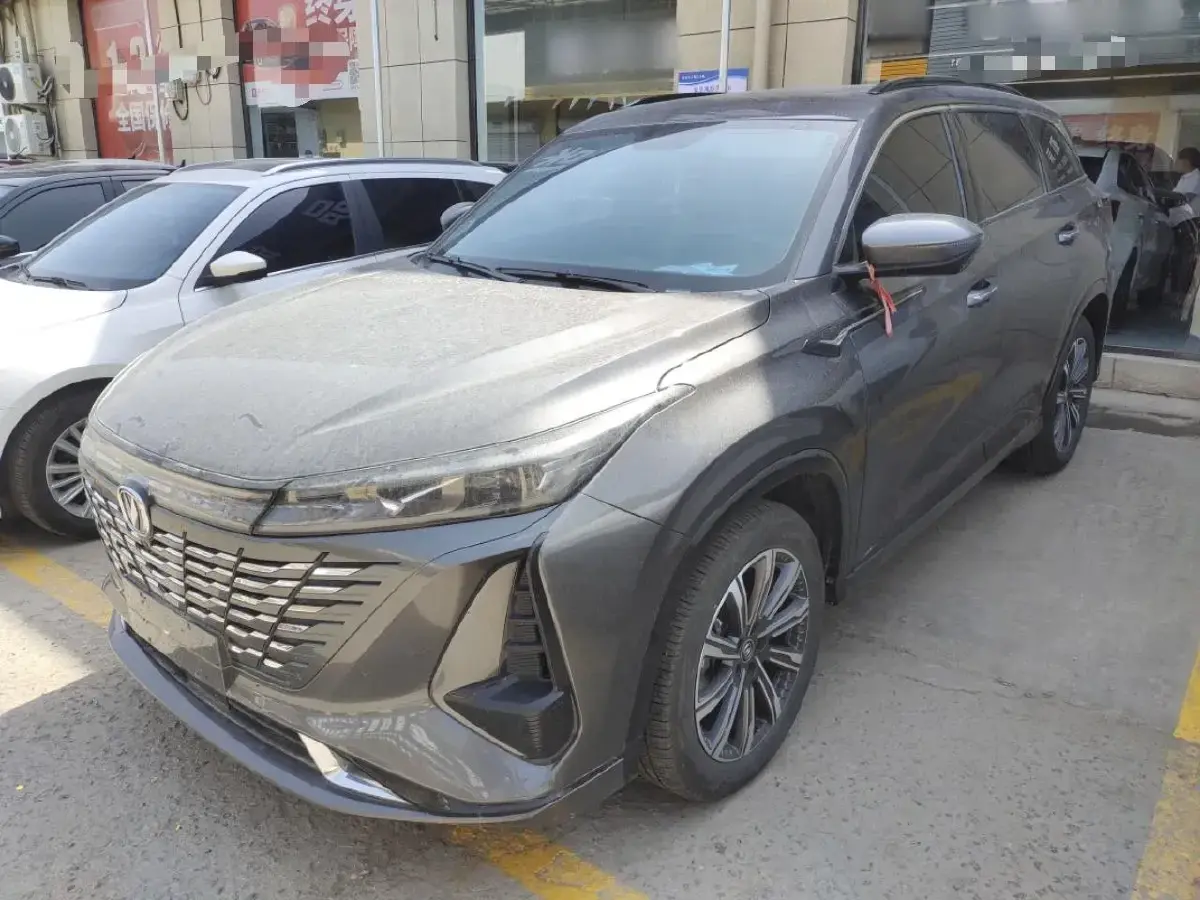 2024 ChangAn CS75 Plus 1.5T 188HP L4 8AT