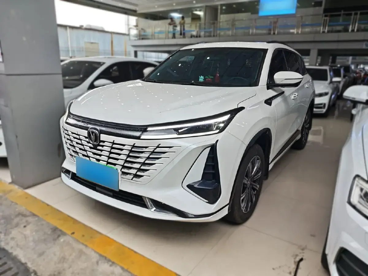 2023 ChangAn CS75 Plus 1.5T 188HP L4 8AT