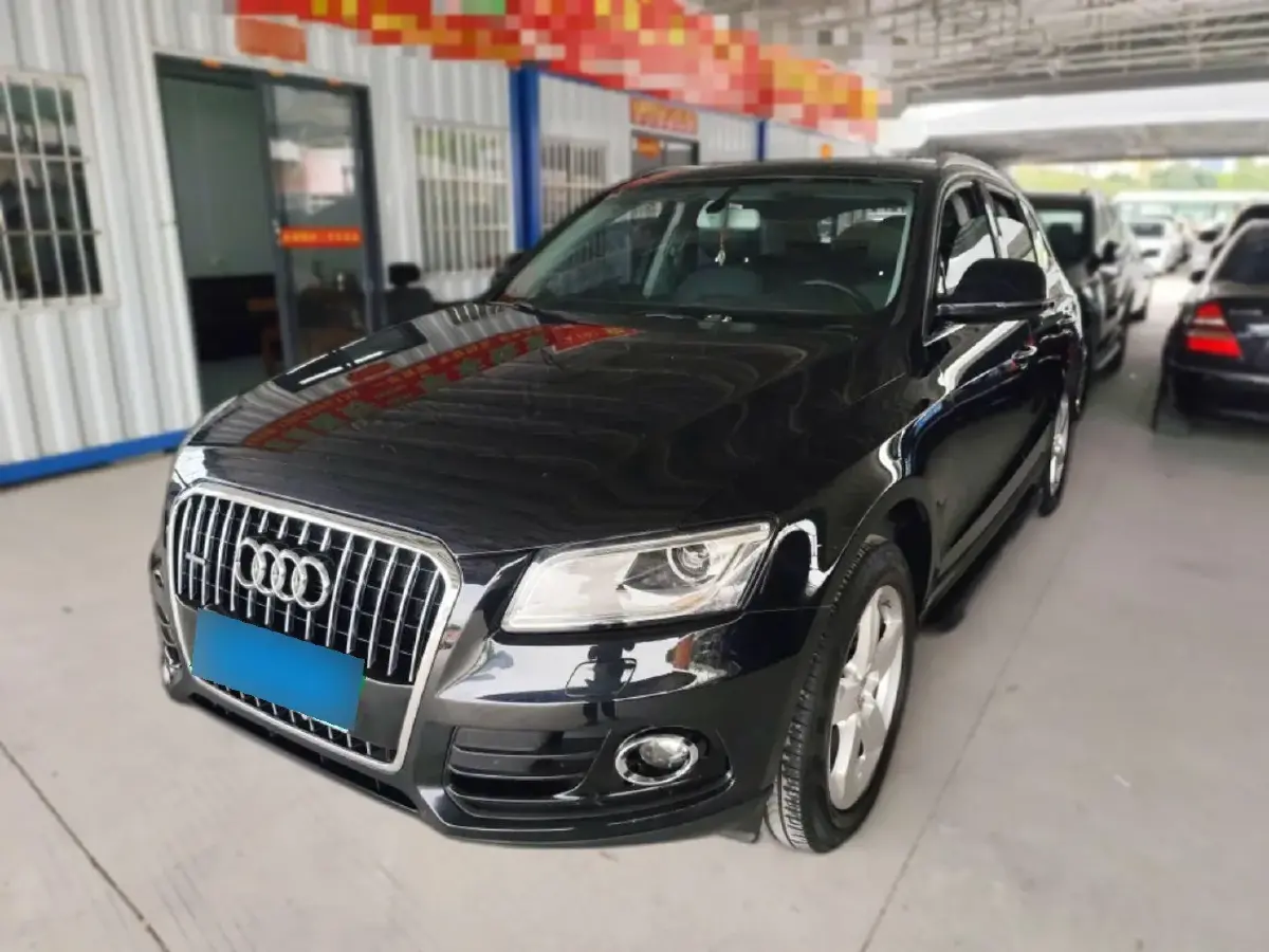 2017 Audi Q5 2.0T 230HP L4 8AT