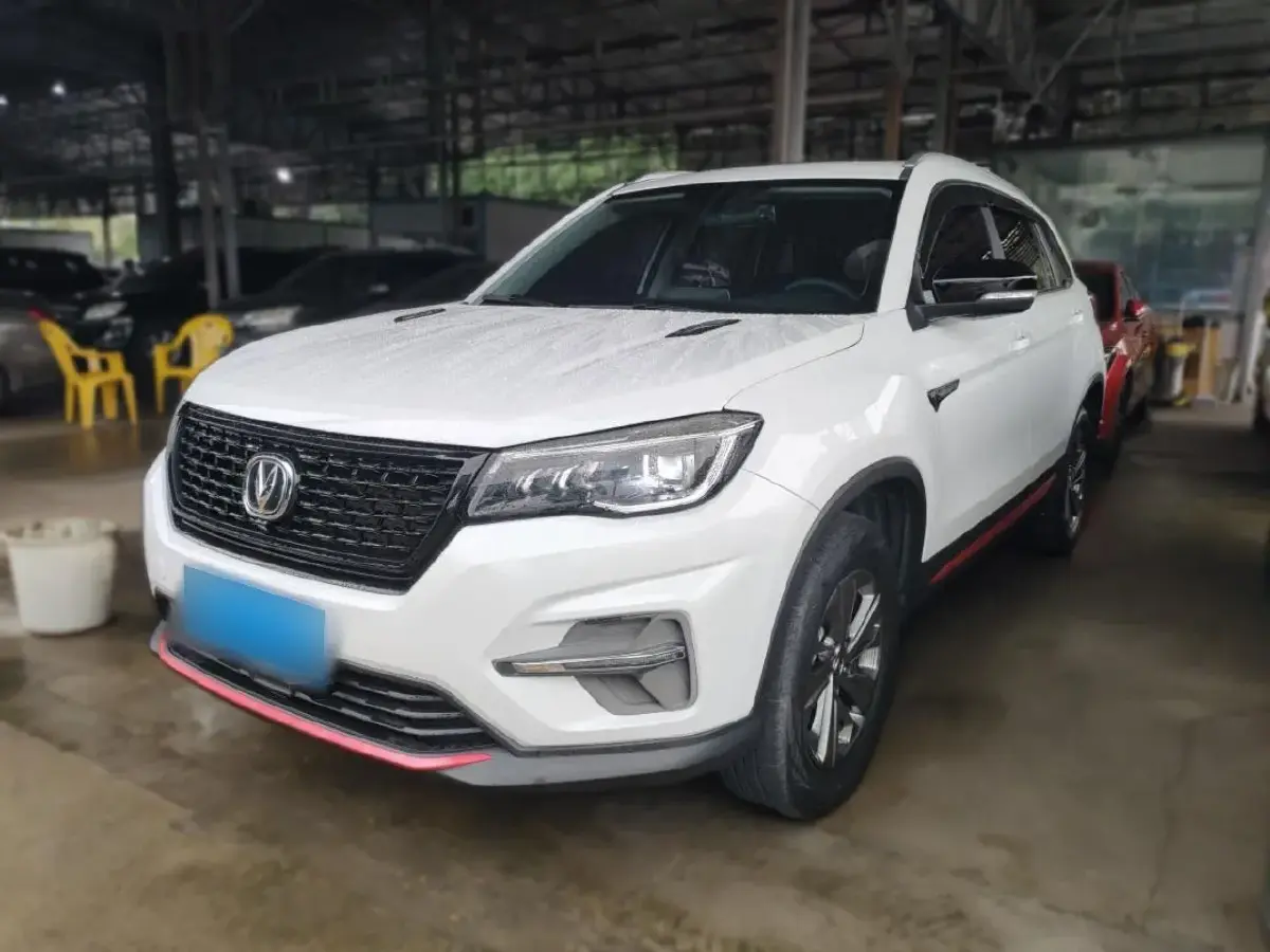 2021 ChangAn CS75 1.5T 178HP L4 7DCT