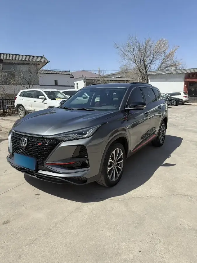 2020 ChangAn CS75 Plus 2.0T 233HP L4 8AT