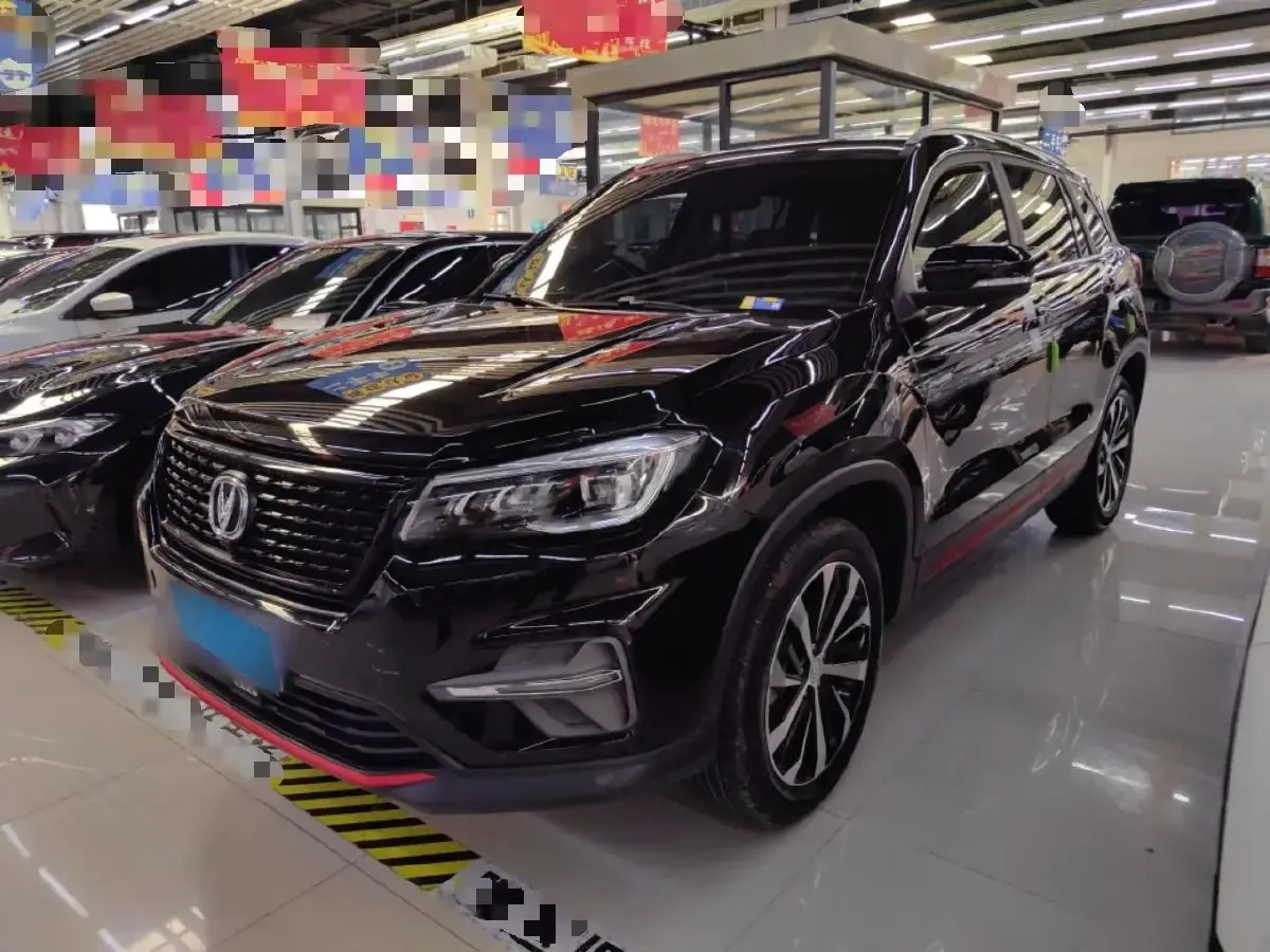 2021 ChangAn CS75 1.5T 178HP L4 7DCT