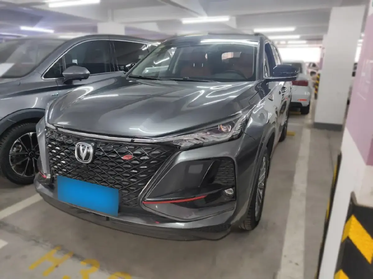 2021 ChangAn CS75 Plus 1.5T 178HP L4 6AT