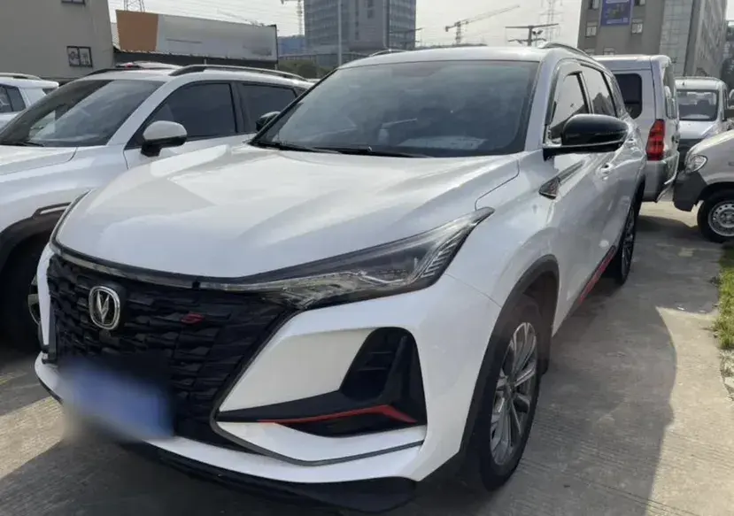 2022 ChangAn CS75 Plus 2.0T 233HP L4 8AT