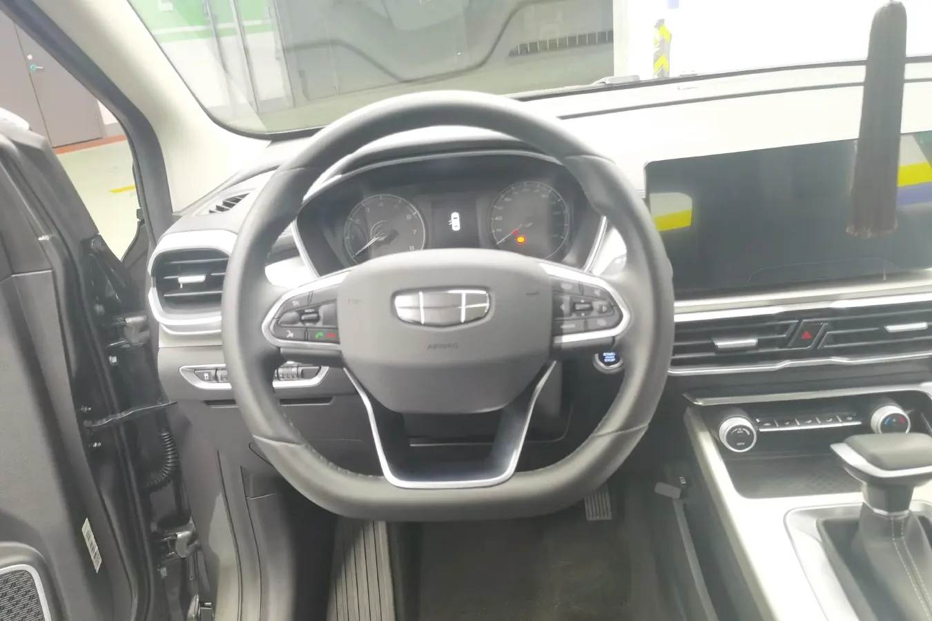 2025 Geely Coolray 1.5L 126HP L4 CVT,autocango,china used car exporter,china ev exporter,chinese used car exporter,chinese used ev exporter