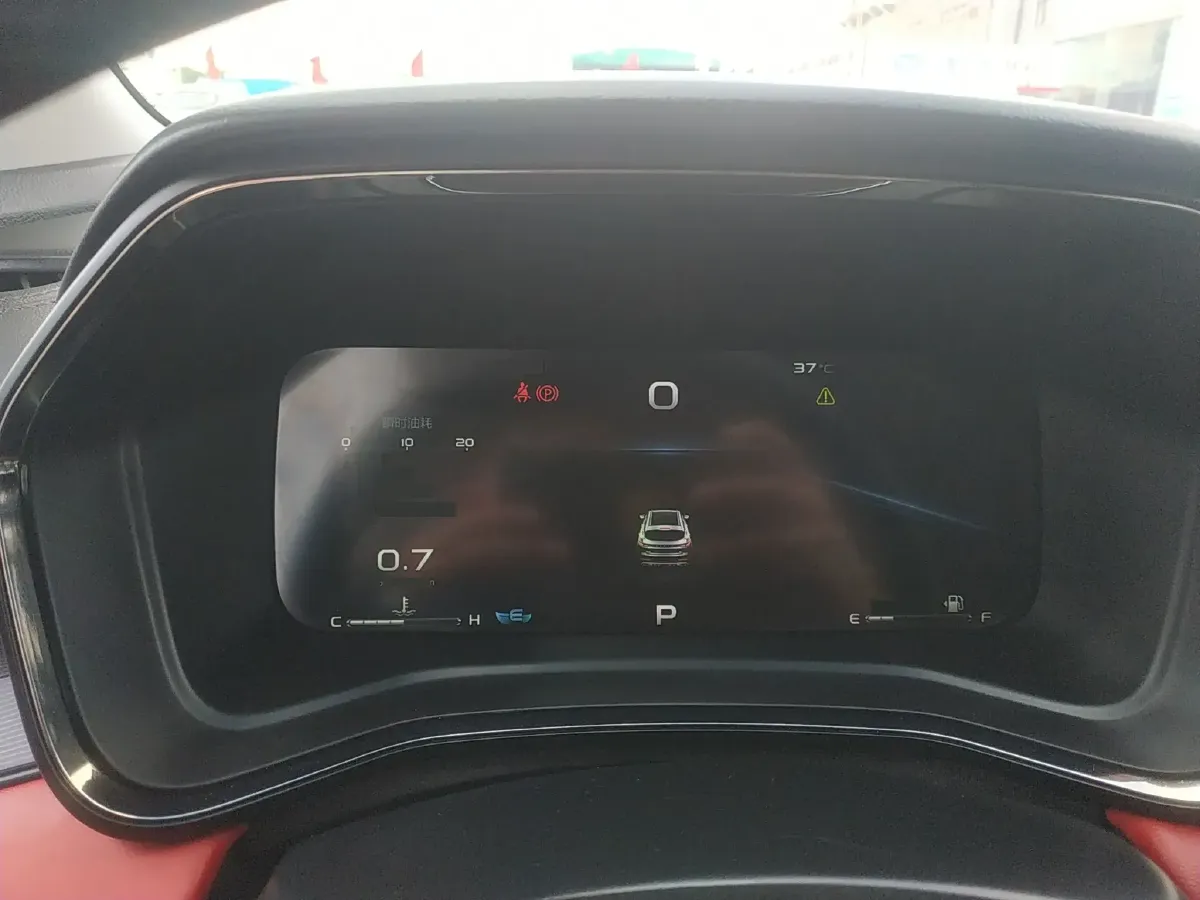 2021 Geely Emgrand S 1.4T 141HP L4 CVT,autocango,china used car exporter,china ev exporter,chinese used car exporter,chinese used ev exporter