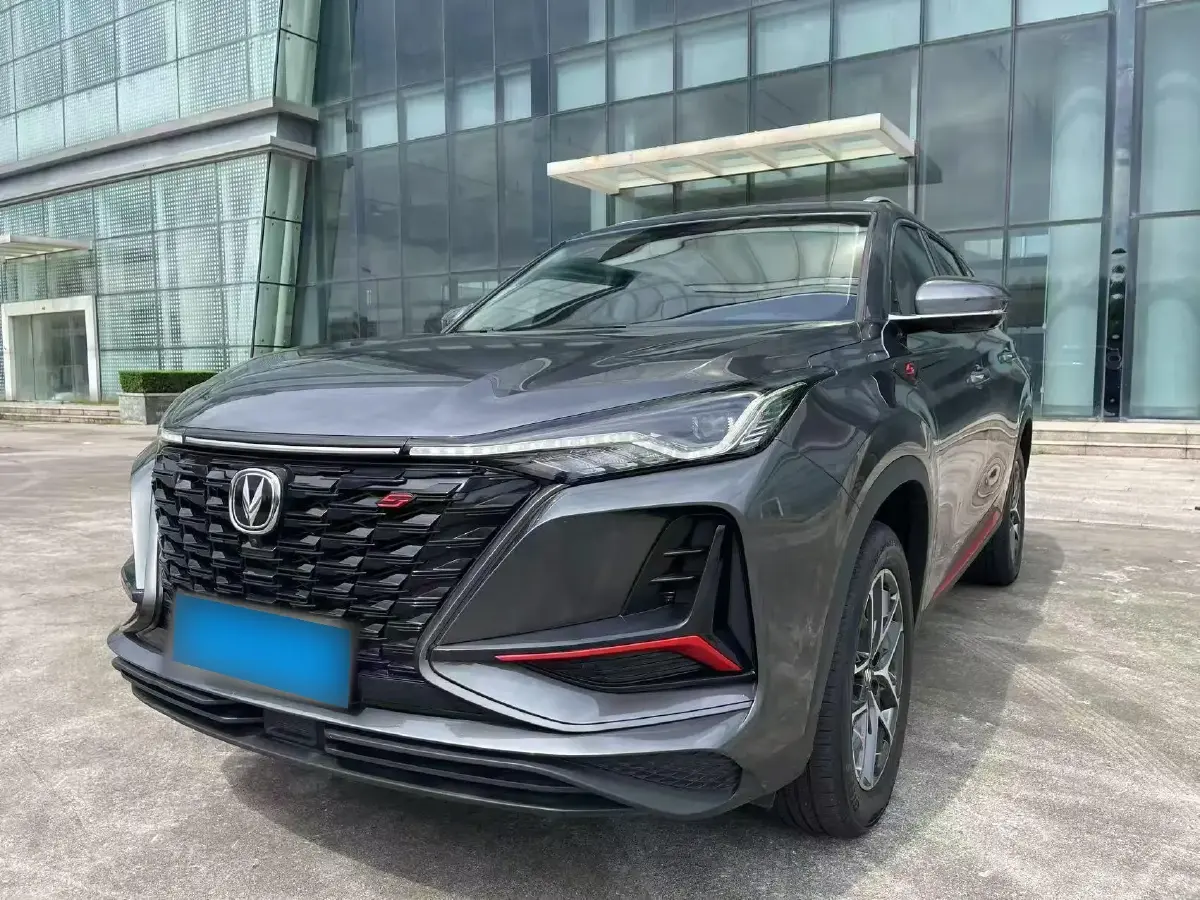 2022 ChangAn CS75 Plus 1.5T 178HP L4 6AT